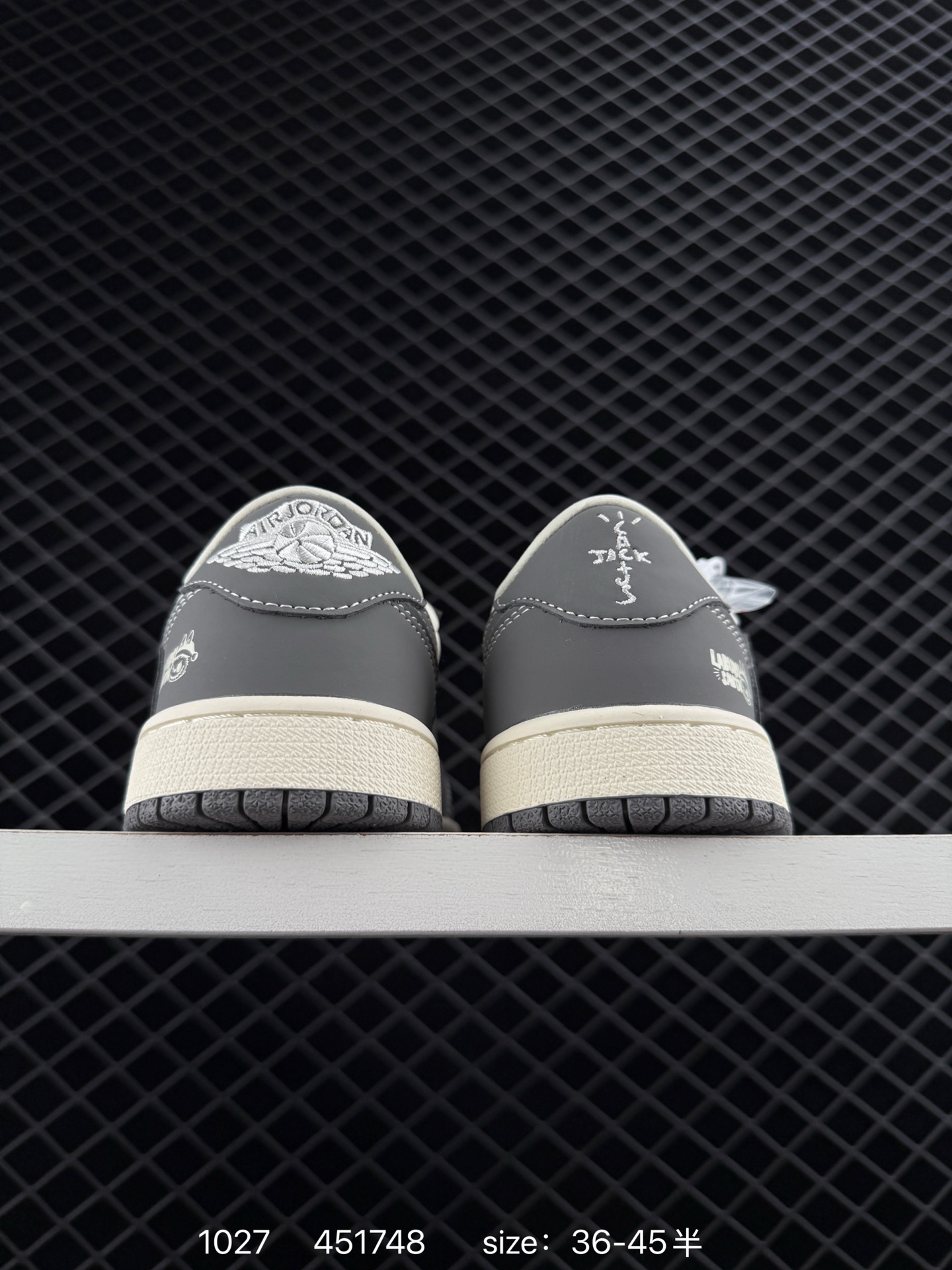 Nike Air Jordan 1 x Travis Scott